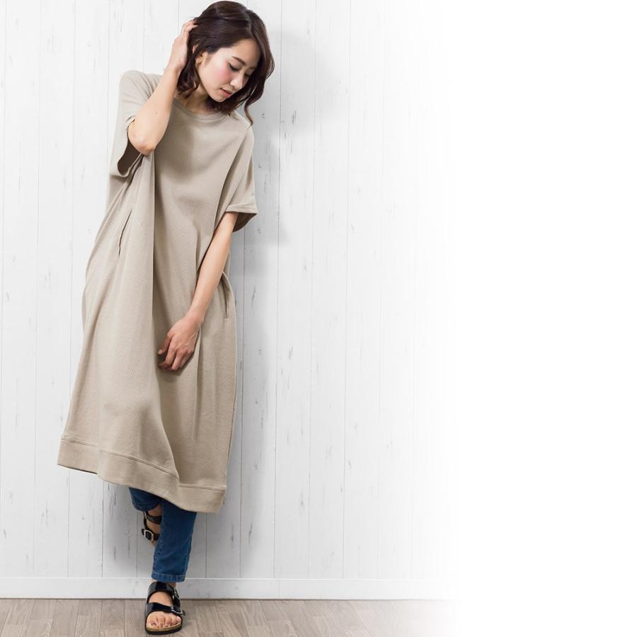 レディース ワンピース ワッフル生地 Tシャツ マキシワンピース 半袖 ポイント消化 :o516:mili an deni 通販 最終値下げ!ワッフル生地 ホワイトワンピース