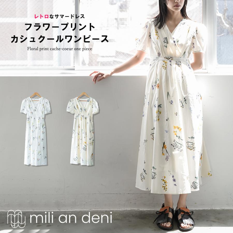 花柄カシュクールワンピース パフスリーブ カシュクール 花柄 綿100