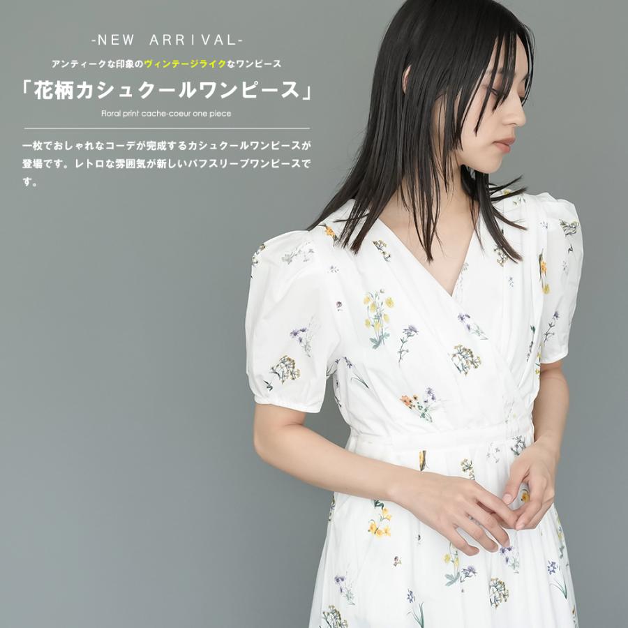 花柄カシュクールワンピース パフスリーブ カシュクール 花柄 綿100