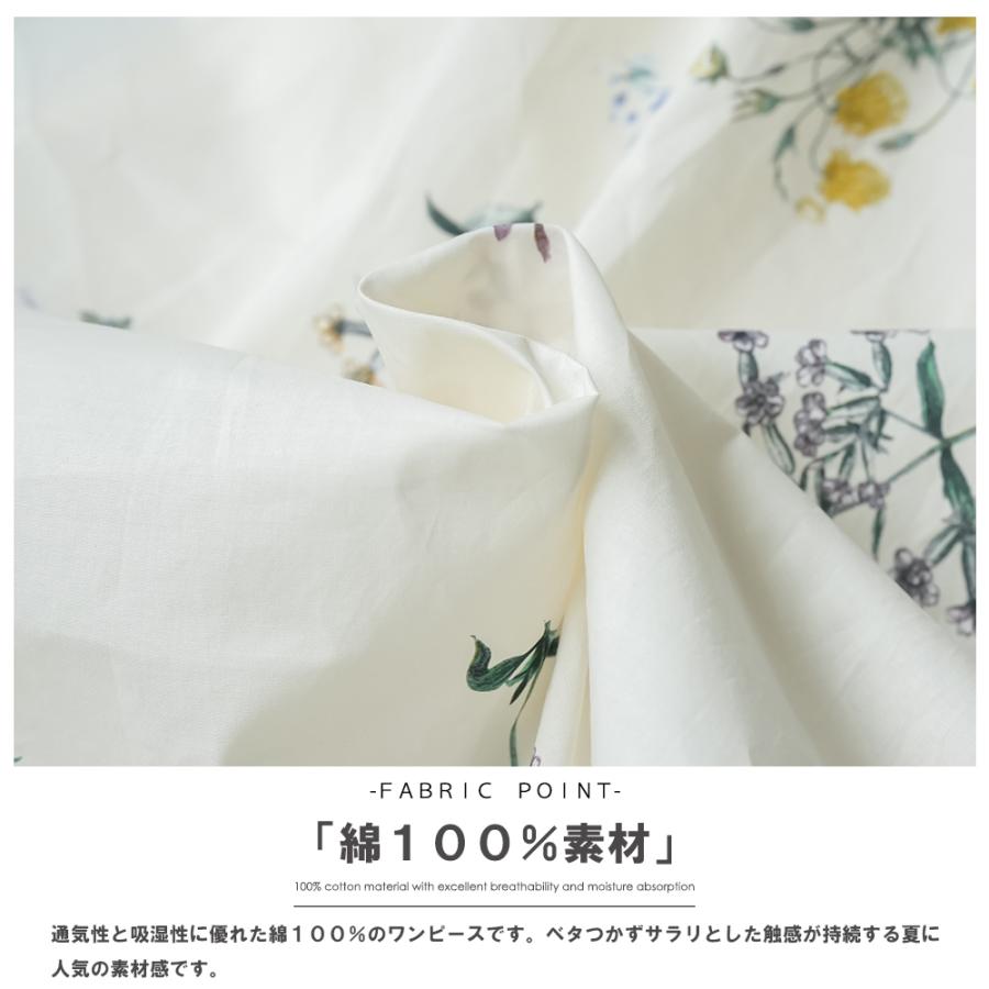 花柄カシュクールワンピース パフスリーブ カシュクール 花柄 綿100