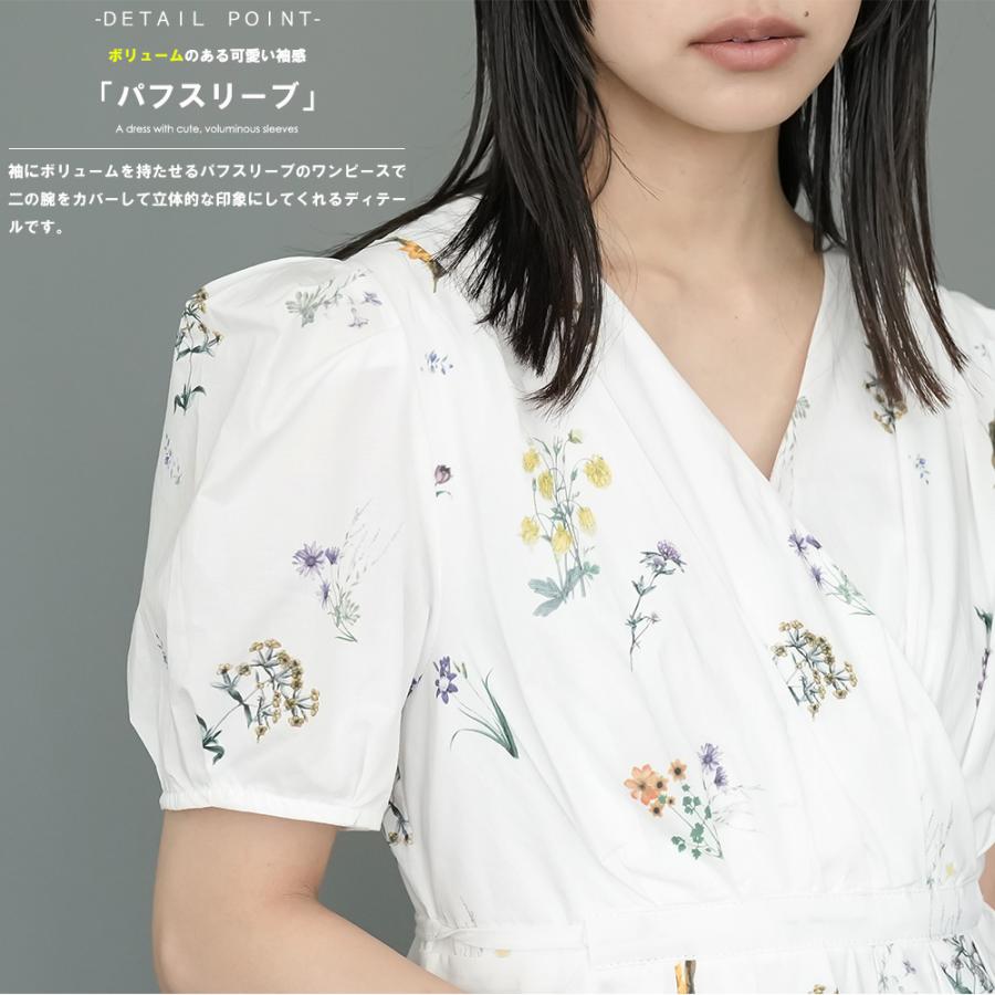 花柄カシュクールワンピース パフスリーブ カシュクール 花柄 綿100