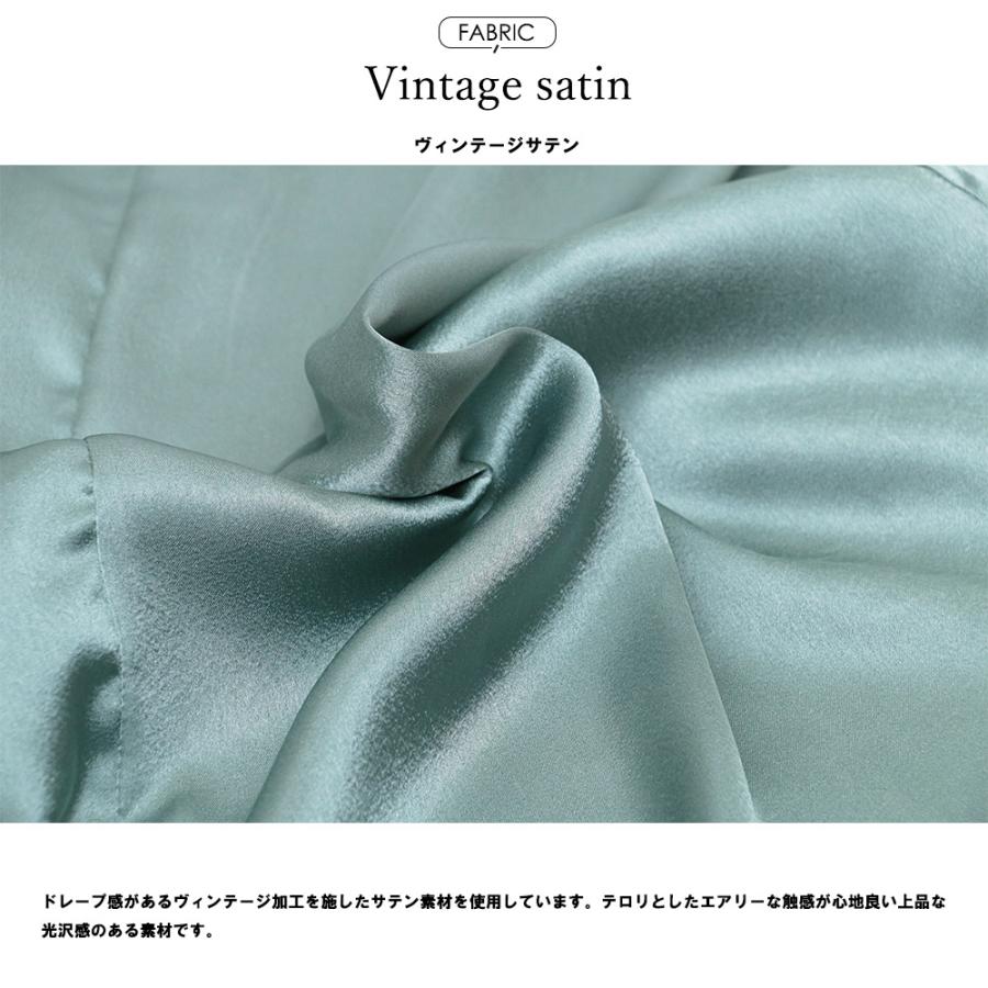 アウトレット キャミワンピース レディース サテン素材 光沢素材