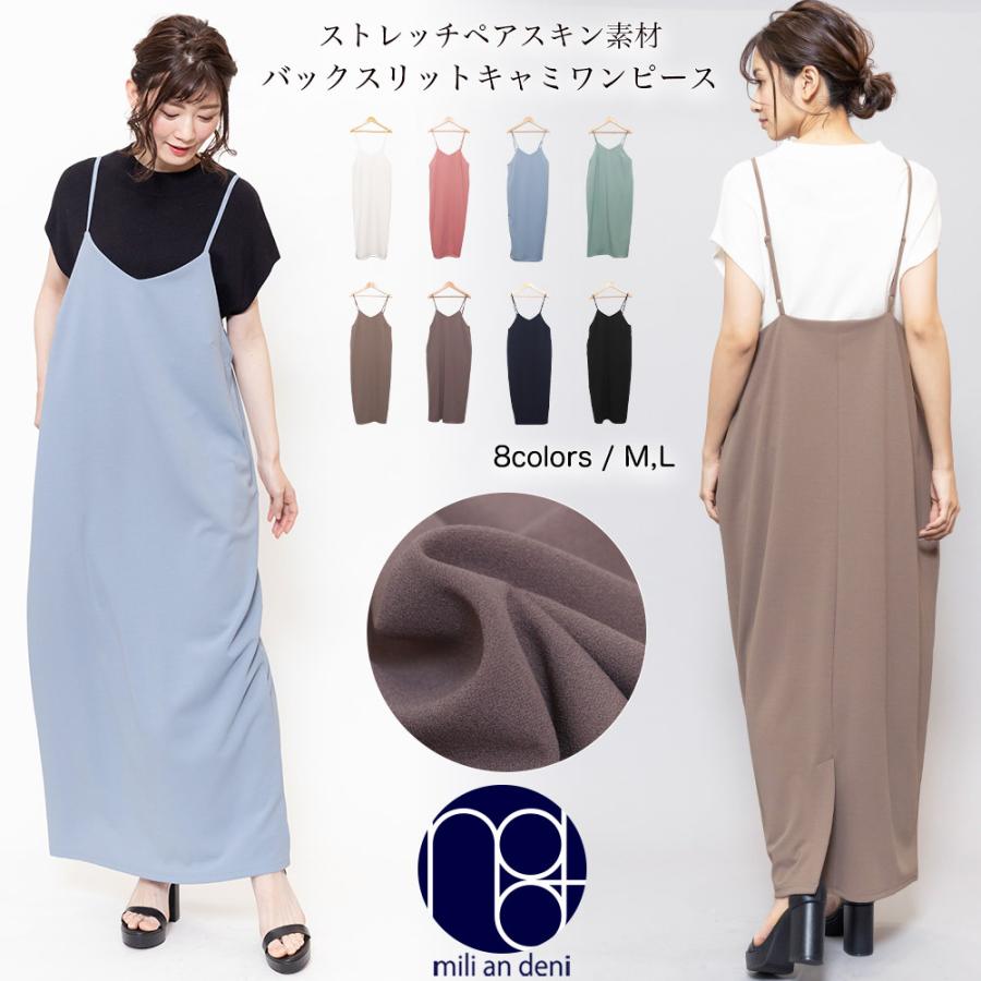 MARNI 美品　キャミ　ノースリーブ アウトレット キャミワンピース レディース ペアスキン素材