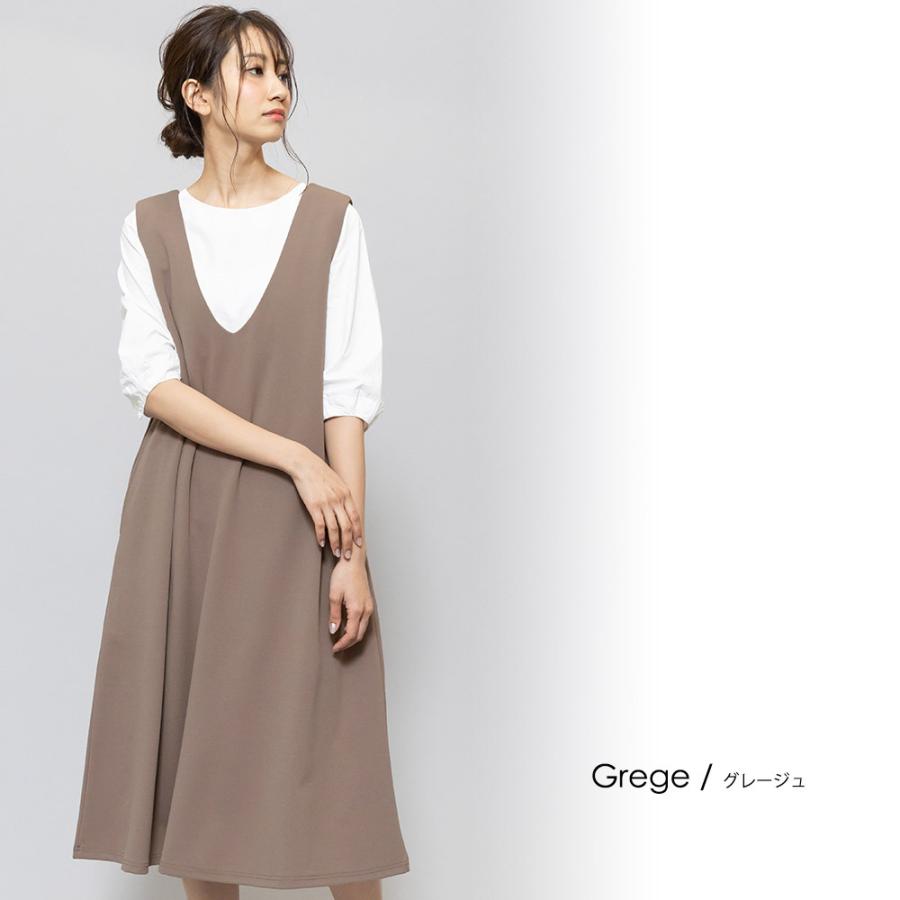 ジャンパースカート レディース ワンピース ジャンスカ ペアスキン素材