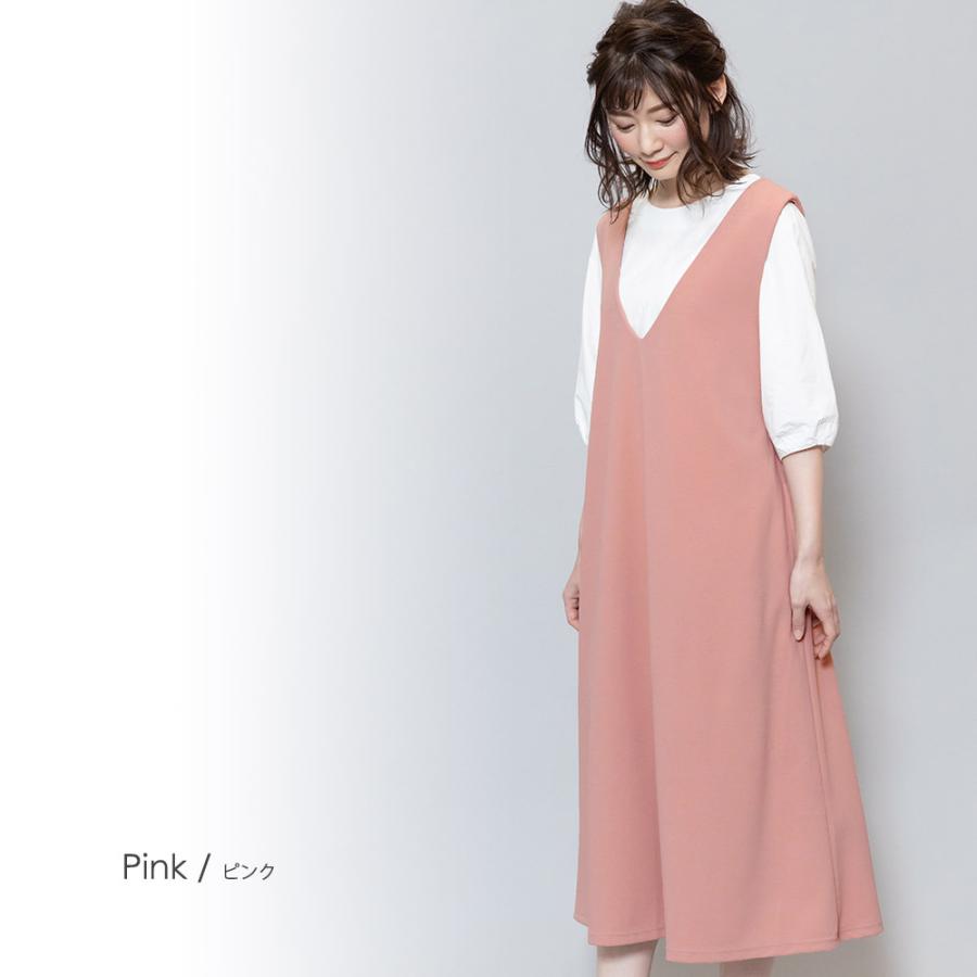 ジャンパースカート レディース ワンピース ジャンスカ