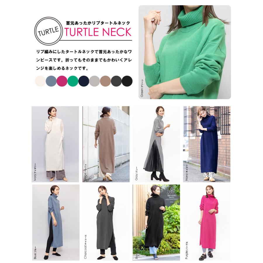 ニットワンピース レディース サイドスリット ロング丈 クルー ニットワンピース レディース サイドスリット ロング丈 クルー