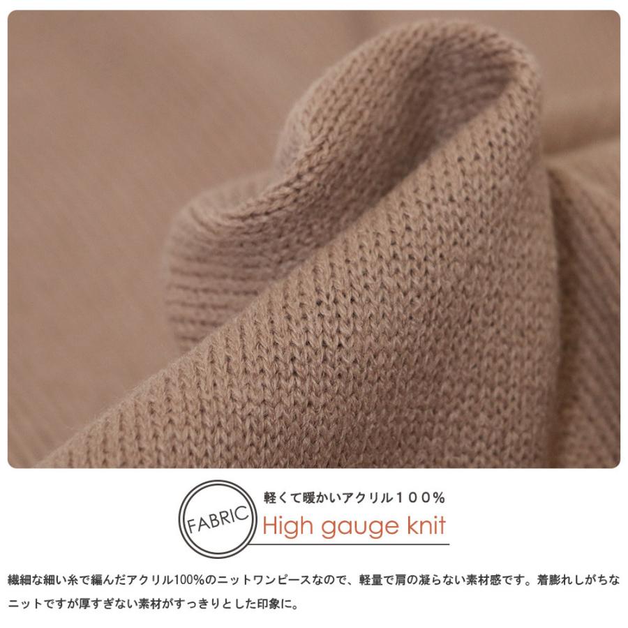 ニットワンピース レディース サイドスリット ロング丈 大きいサイズ ポイント消化 O Mili An Deni 通販 Yahoo ショッピング