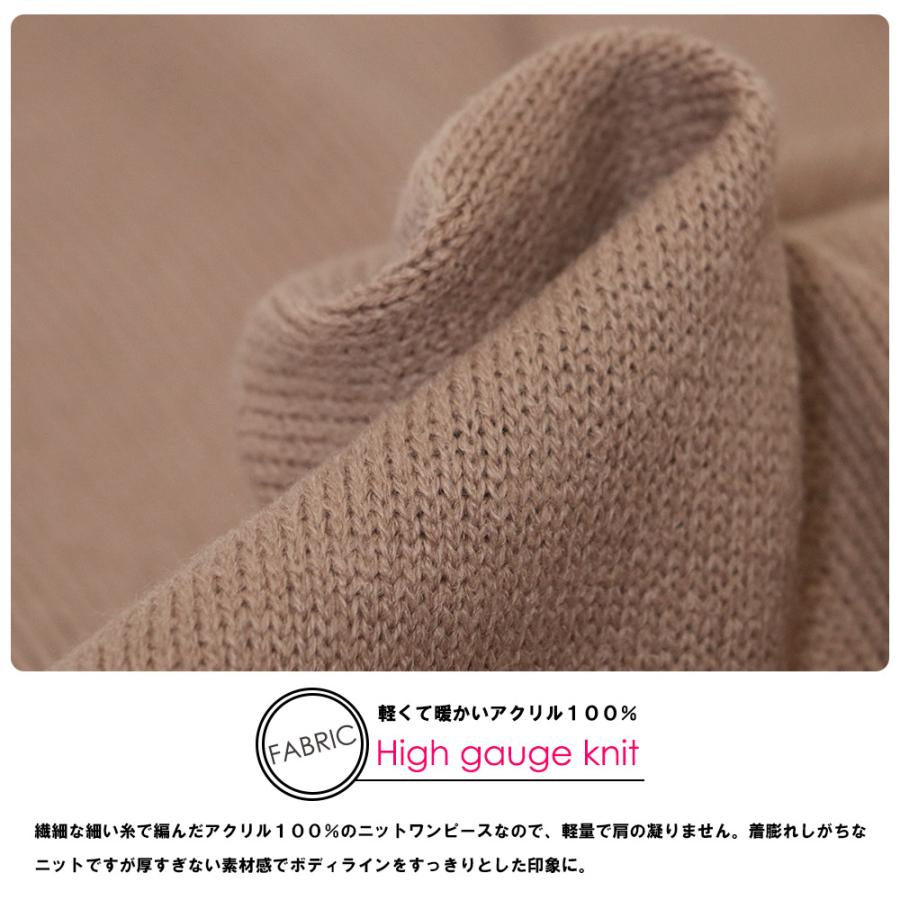 ニットワンピース レディース サイドスリット ロング丈 クルーネック タートルネック ポイント消化 爆買 | mili an deni | 22