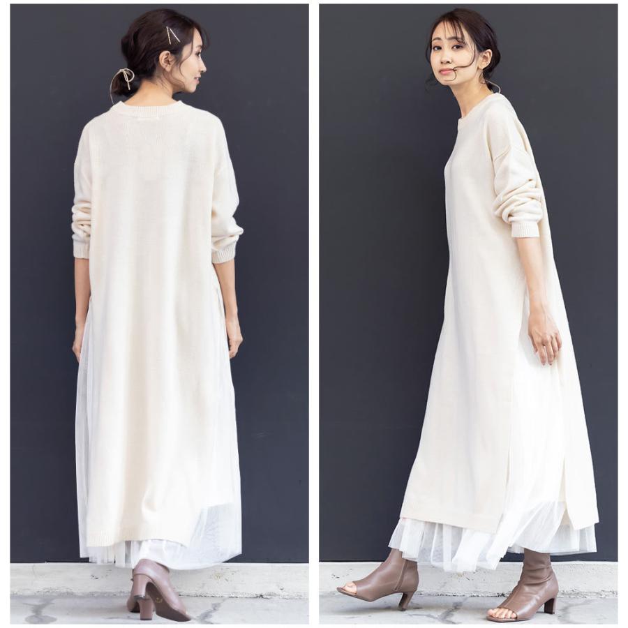 ニットワンピース レディース サイドスリット ロング丈 クルーネック タートルネック ポイント消化 O Mili An Deni 通販 Yahoo ショッピング