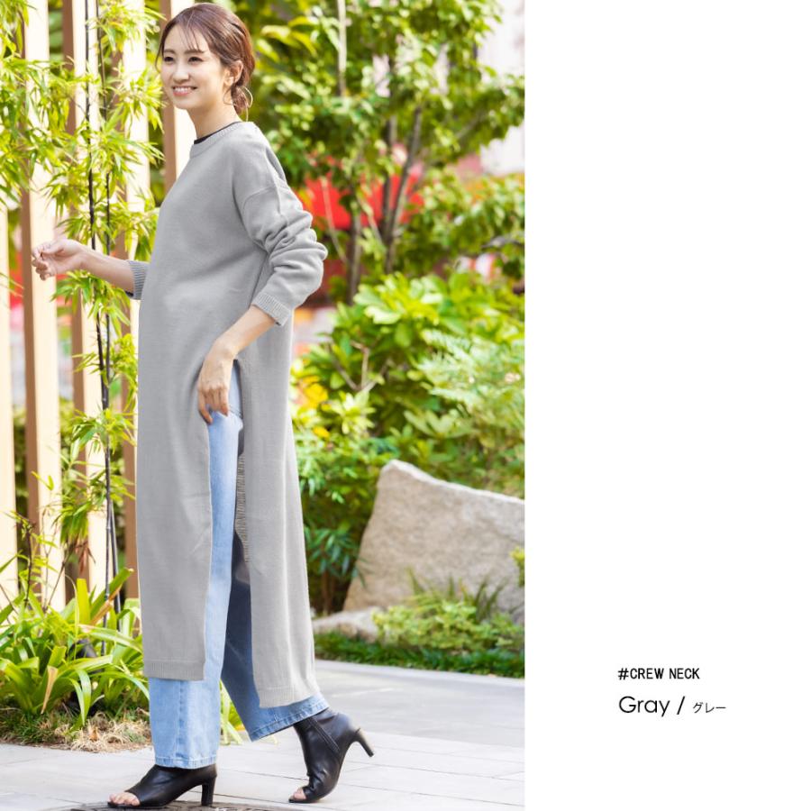 ニットワンピース レディース サイドスリット ロング丈 クルーネック タートルネック ポイント消化 爆買 | mili an deni | 26