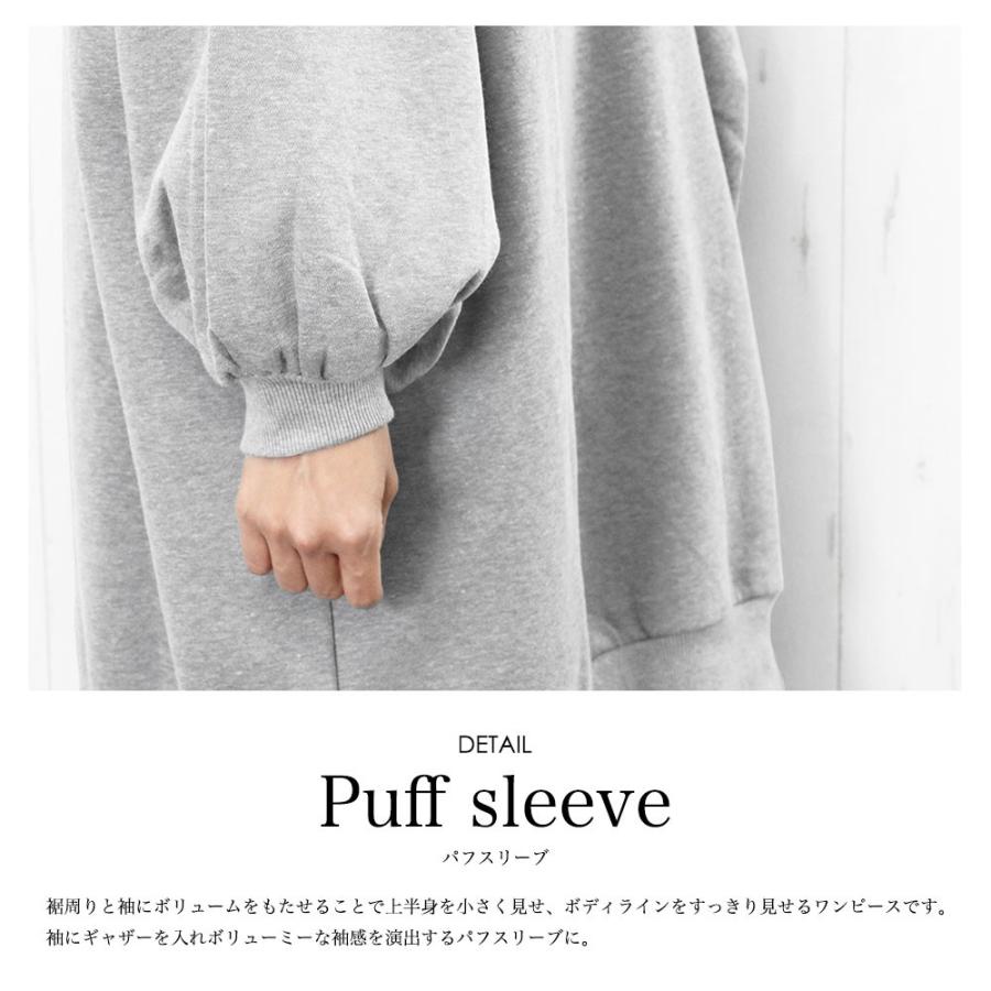 レディース ワンピース 裏起毛 パフスリーブワンピ 冬コーデ ポイント消化 O Mili An Deni 通販 Yahoo ショッピング
