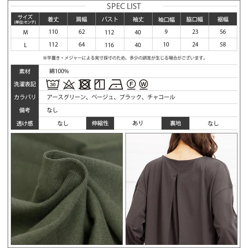 レディース ワンピース 綿100% ボリューム袖 ロング丈ワンピース (郵3) ポイント消化 爆買 | mili an deni | 24