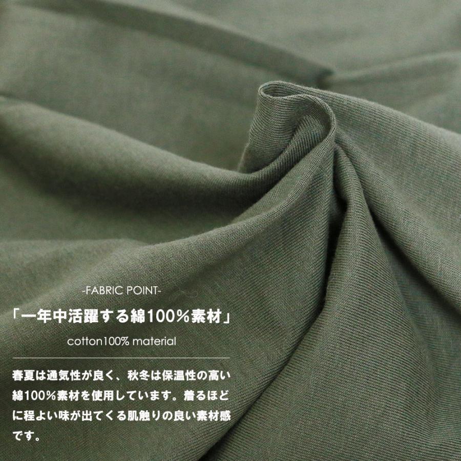 レディース ワンピース 綿100% ボリューム袖 ロング丈ワンピース (郵3) ポイント消化 爆買 | mili an deni | 06