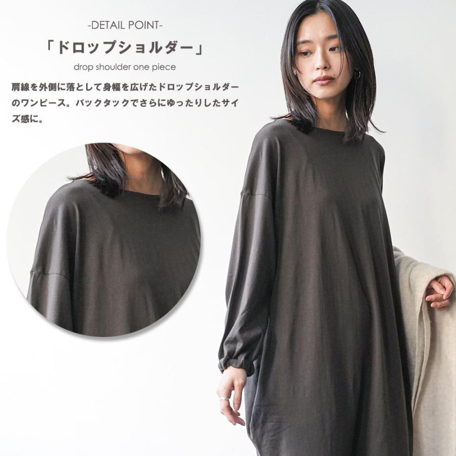 レディース ワンピース 綿100% ボリューム袖 ロング丈ワンピース (郵3) ポイント消化 爆買 | mili an deni | 07