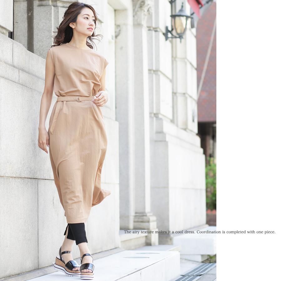 レディース ワンピース 接触冷感 ジェラートクール ノースリーブワンピ ロング丈 ネコポス ポイント消化 O Mili An Deni 通販 Yahoo ショッピング