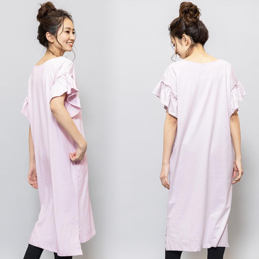 レディース ワンピース  綿100％ フリル袖 Tシャツワンピース カットソー (郵2) ポイント消化 | ブランド登録なし | 24