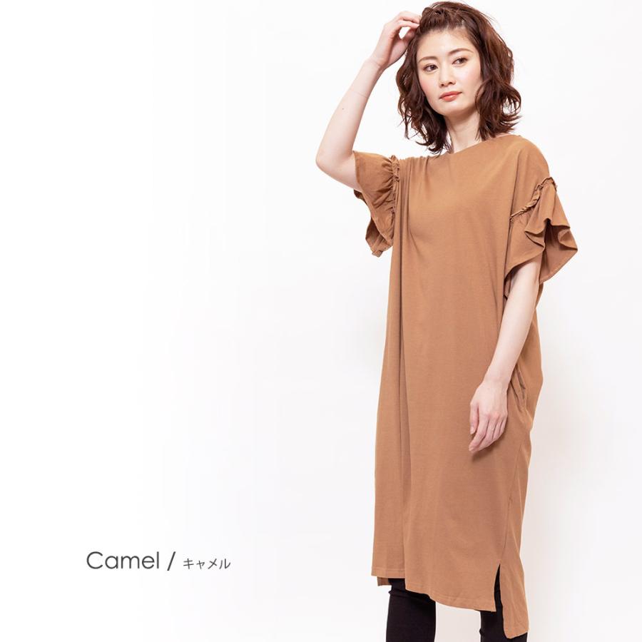 レディース ワンピース  綿100％ フリル袖 Tシャツワンピース カットソー (郵2) ポイント消化 | ブランド登録なし | 27