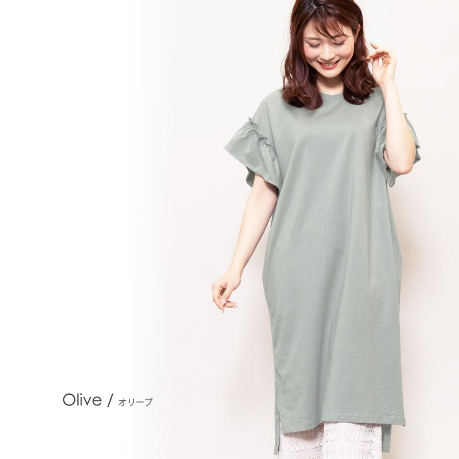 レディース ワンピース  綿100％ フリル袖 Tシャツワンピース カットソー (郵2) ポイント消化 | ブランド登録なし | 28