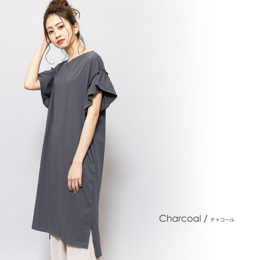 レディース ワンピース  綿100％ フリル袖 Tシャツワンピース カットソー (郵2) ポイント消化 | ブランド登録なし | 30