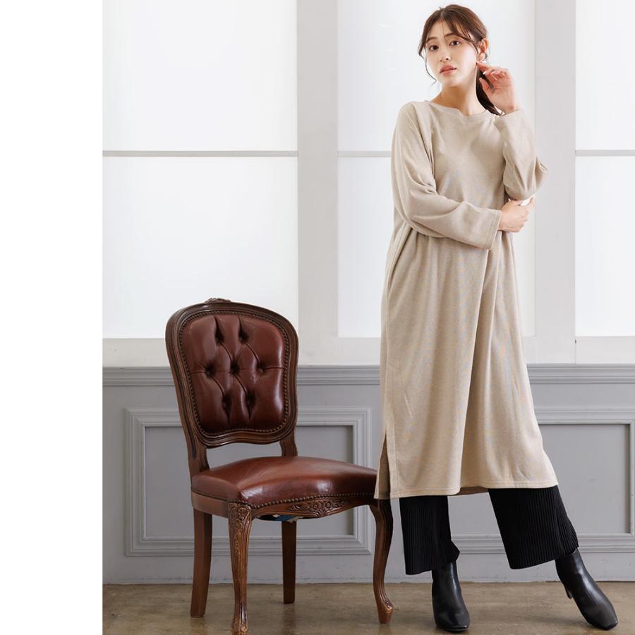 シアバター加工裏微起毛サイドスリットワンピース (郵2) | ブランド登録なし | 17