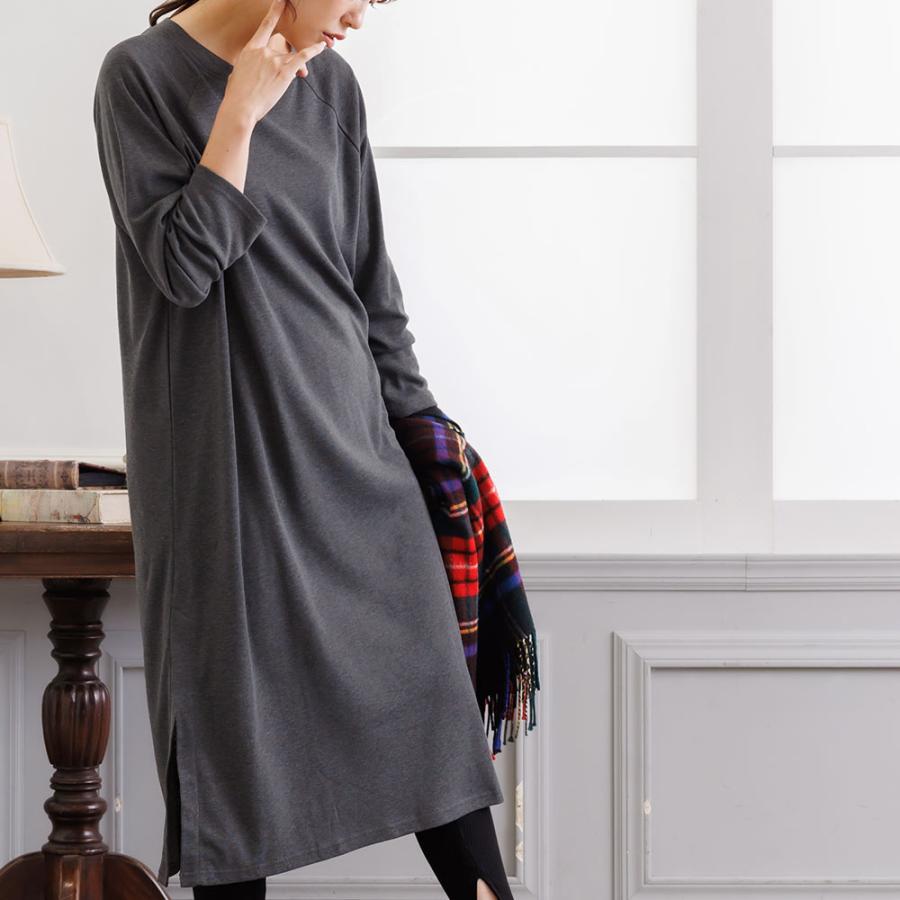 シアバター加工裏微起毛サイドスリットワンピース (郵2) | ブランド登録なし | 20