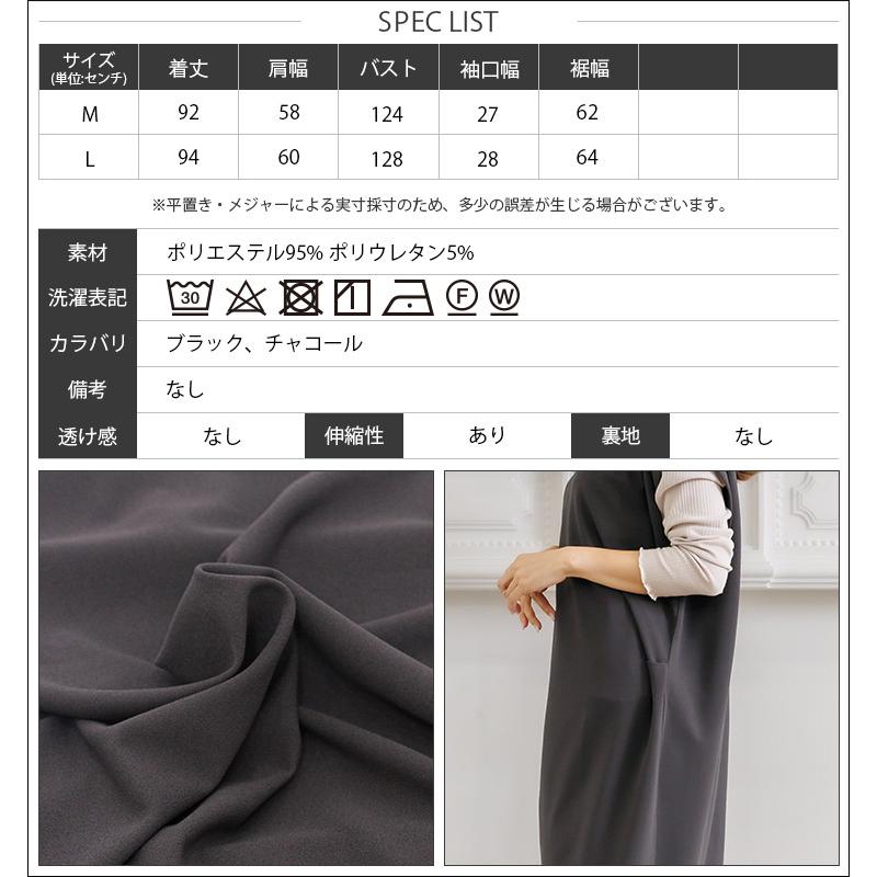 アンミール　ワンピース レディース ペアスキンワンピース : mili an deni - 通販