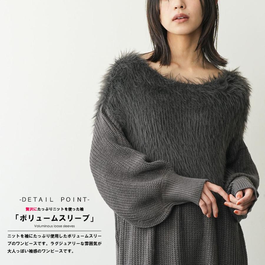 美品 フォクシー✨ニットワンピース ティアード モールヤーン切り替え 黒 38 フェザーヤーン切替ワンピース ローゲージニットワンピ 切替ワンピ