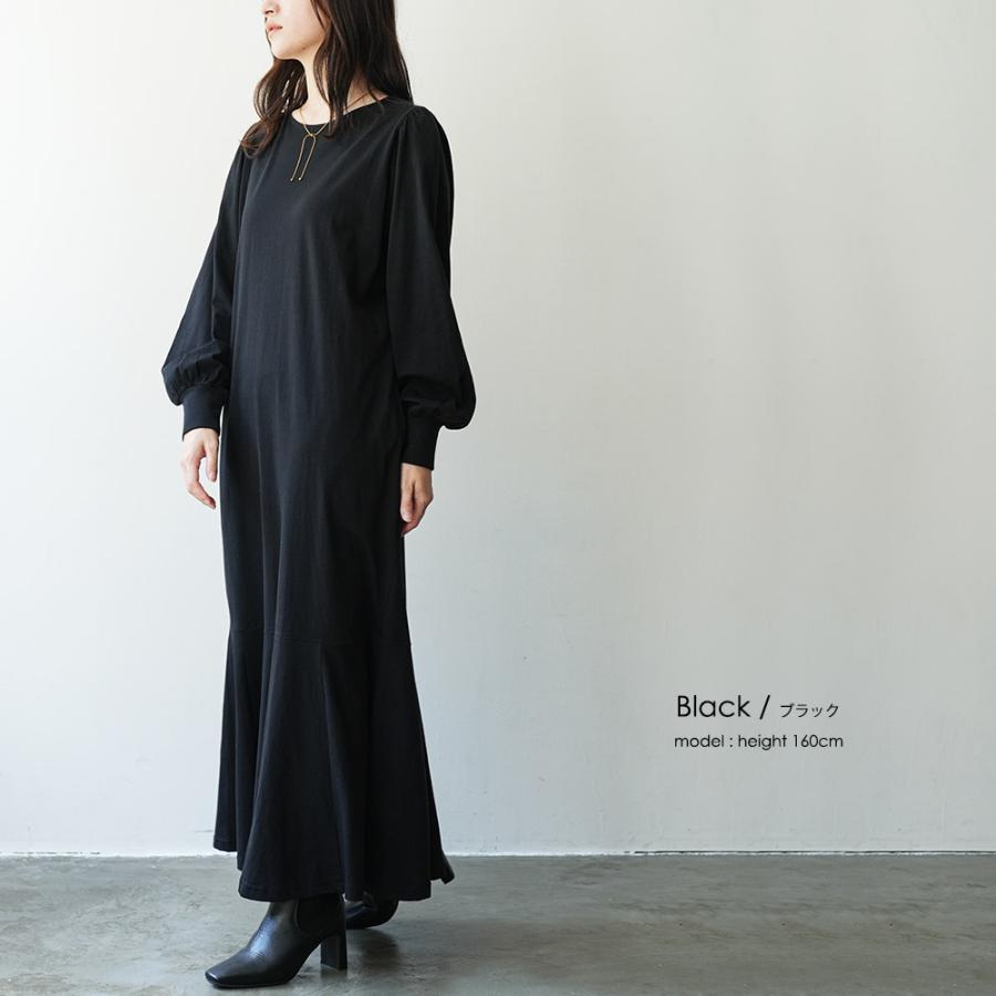 マーメイドラインワンピース レディース ロング丈 ハイネック コットン