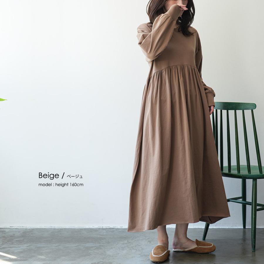 【新品、未使用】lachicbaton胸元ギャザーワンピース 胸元ギャザーワンピース – la chic baton