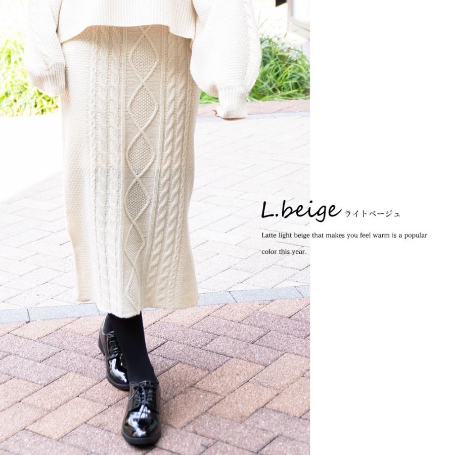 美品 24SS FETICO ハイウエスト タイト ニット スカート 817P▲ 美品 24SS FETICO ハイウエスト タイト ニット スカート 817P△ FETICO