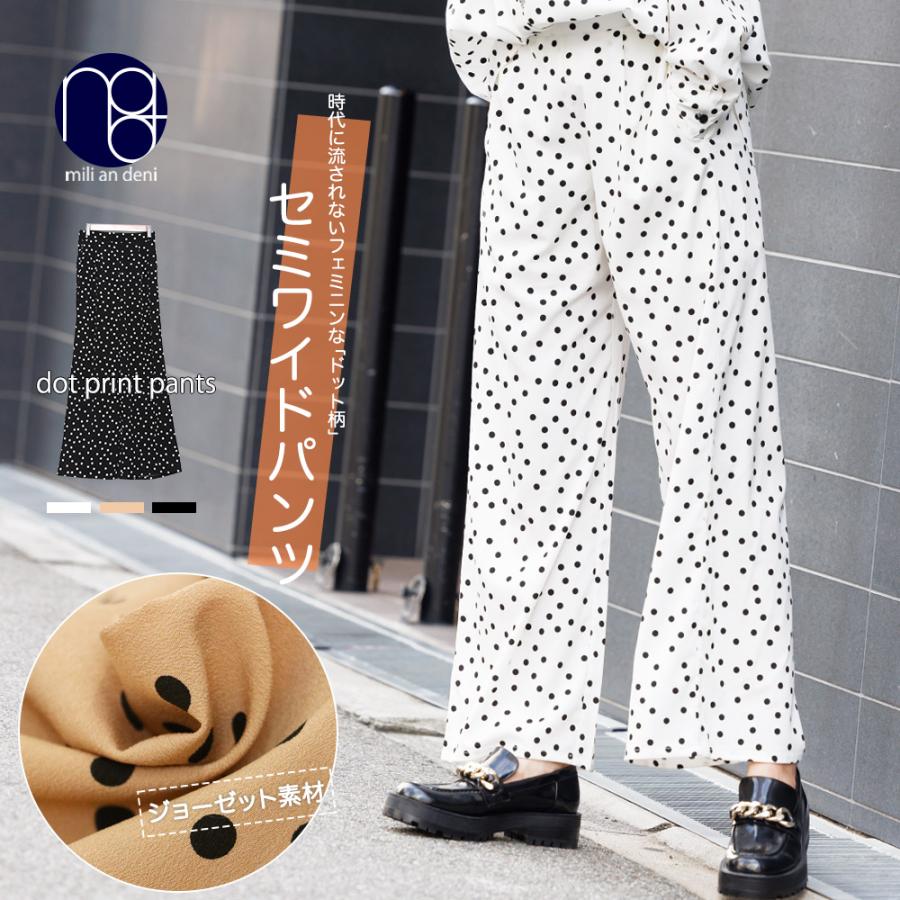 Ꮋeve heve✨リボンドットパンツ　ホワイト　36 heve リボンドットパンツホワイト36