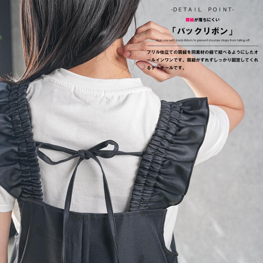 mili an deni（ミリアンデニ） ショルダーフリルドットオールインワン