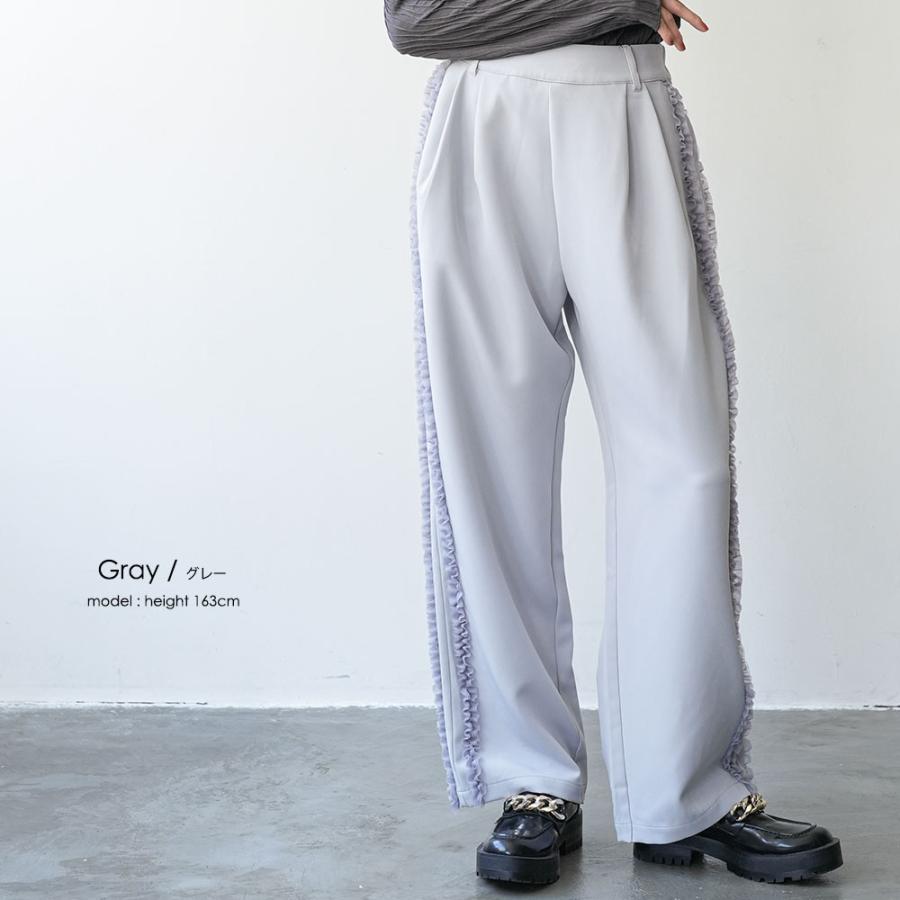 カットジョーゼットサイドフリルパンツ サイドフリルパンツ レディース