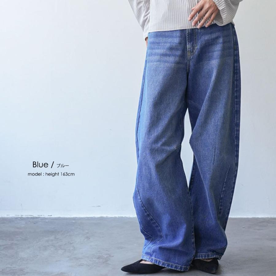 mili an deni（ミリアンデニ） カーブラインデニムパンツ レディース