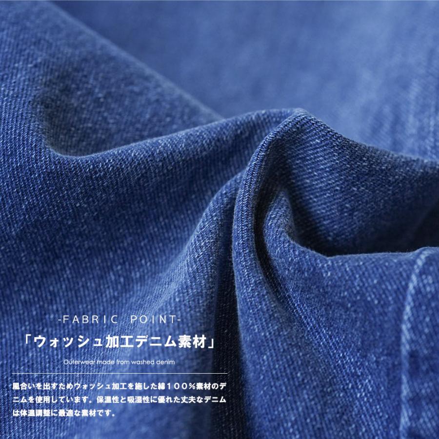 カーブラインデニムパンツ レディース メール便(ネコポス)対応 : mili