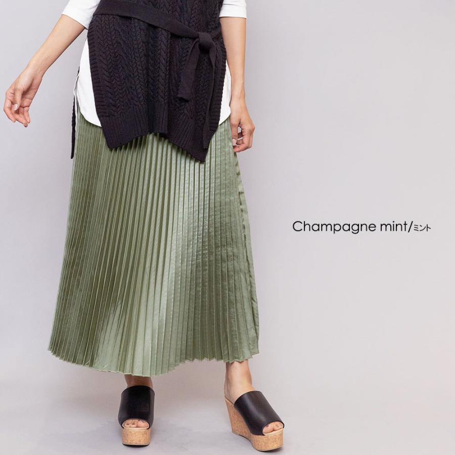 【タグ付き】plantation プランテーション インディゴ プリーツスカート Plantation（プランテーション）の「インディゴプリーツスカート