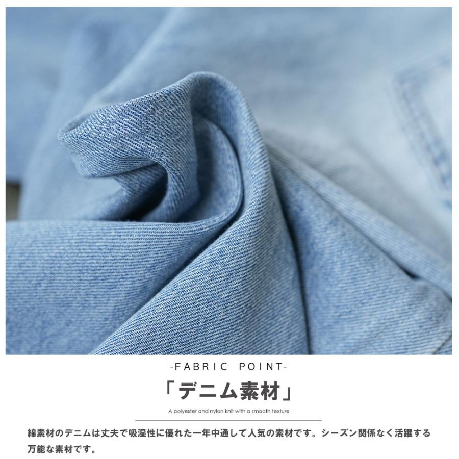 ダメージセミワイドデニムパンツ ストーンウォッシュ加工 ヒゲ加工