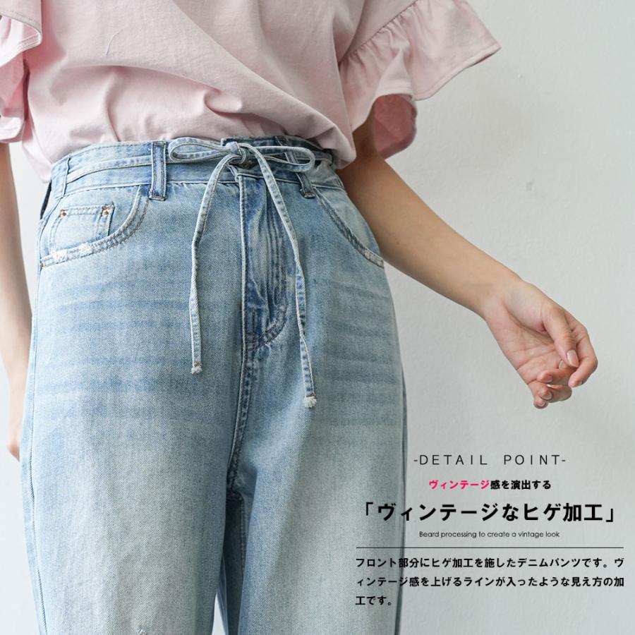 【グランジ】MICHINNYON Vintage加工ダメージウォッシュドデニム ダメージセミワイドデニムパンツ ストーンウォッシュ加工 ヒゲ加工