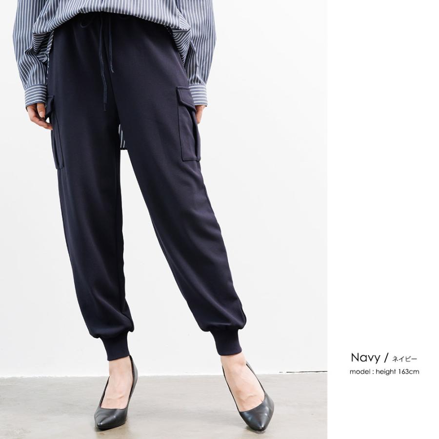 ペアスキンカーゴパンツペアスキン パンツ 無地 (郵2) ポイント