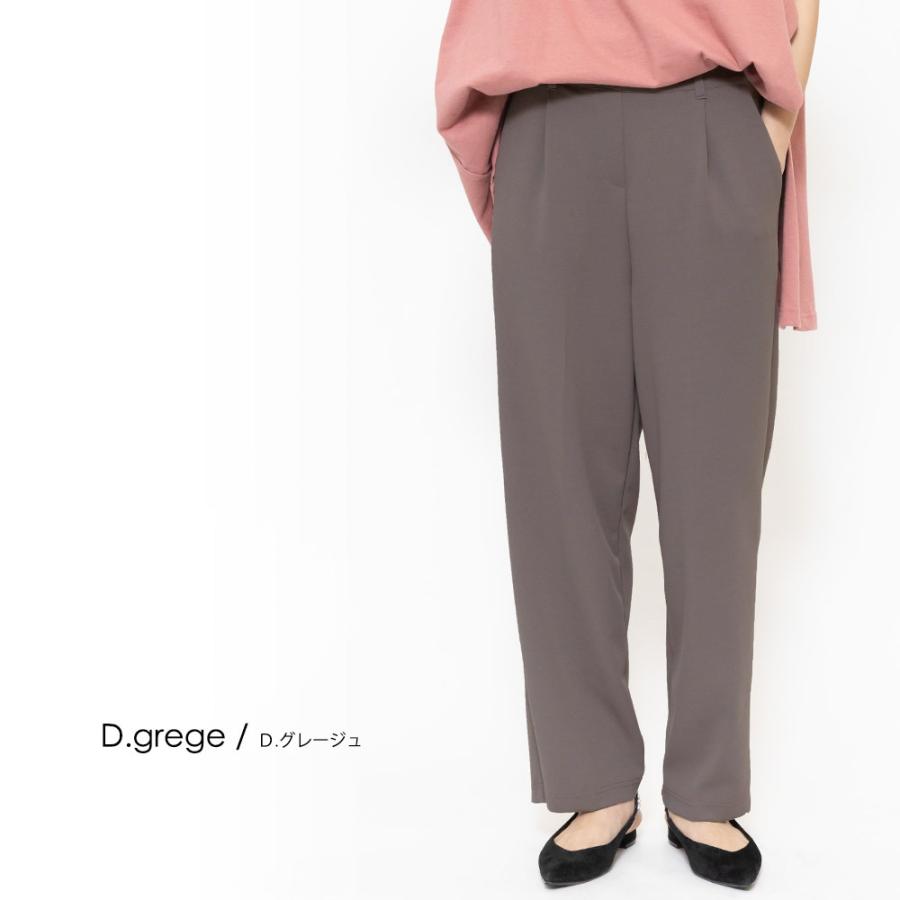 センタープレスパンツ レディース ボトムス セミワイドパンツ センタープレスパンツ レディース ボトムス セミワイドパンツ