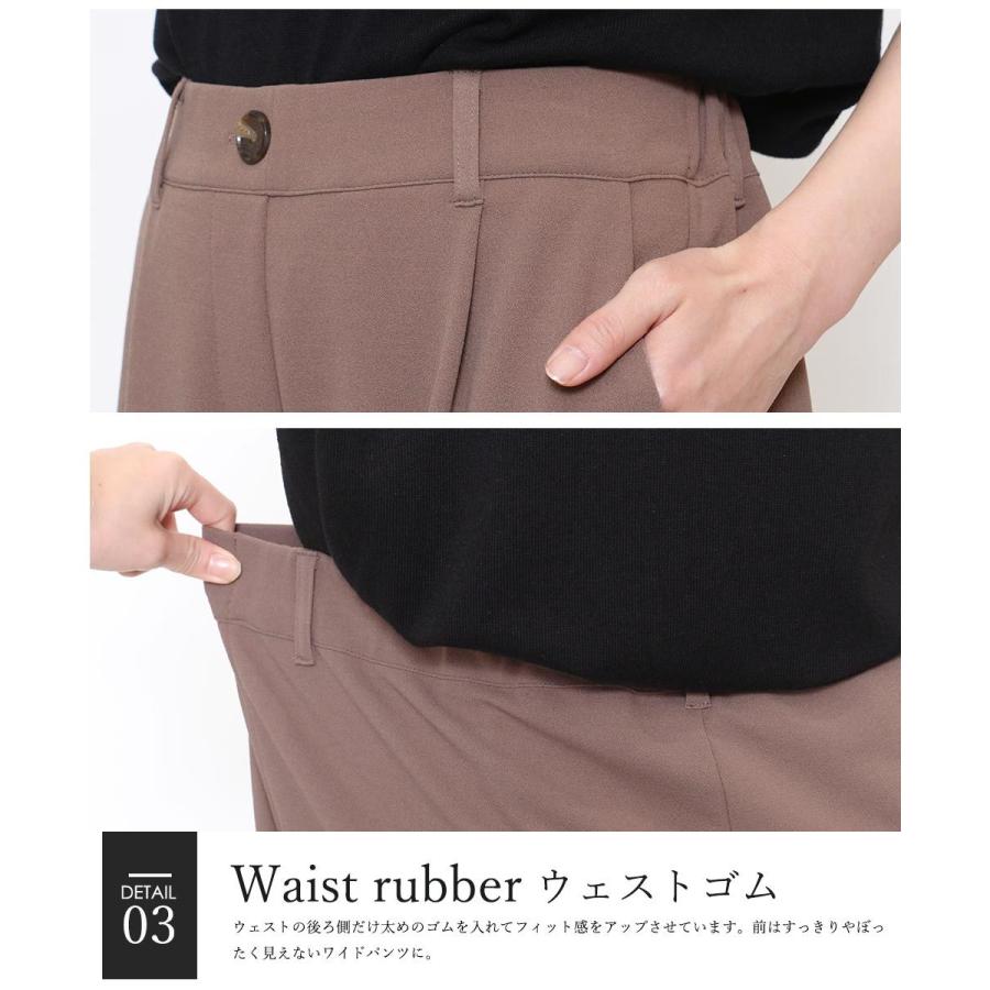 センタープレスパンツ レディース ボトムス セミワイドパンツ センタープレスパンツ レディース ボトムス セミワイドパンツ