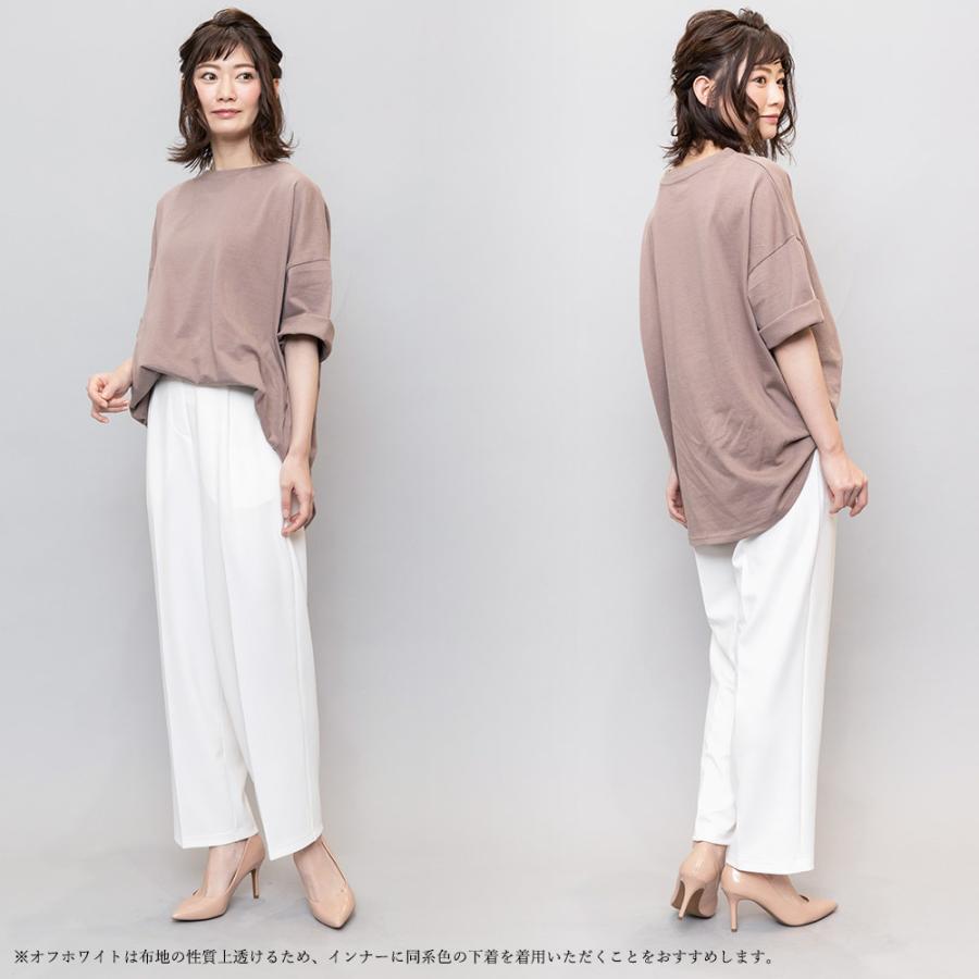 センタープレスパンツ レディース ボトムス セミワイドパンツ センタープレスパンツ レディース ボトムス セミワイドパンツ