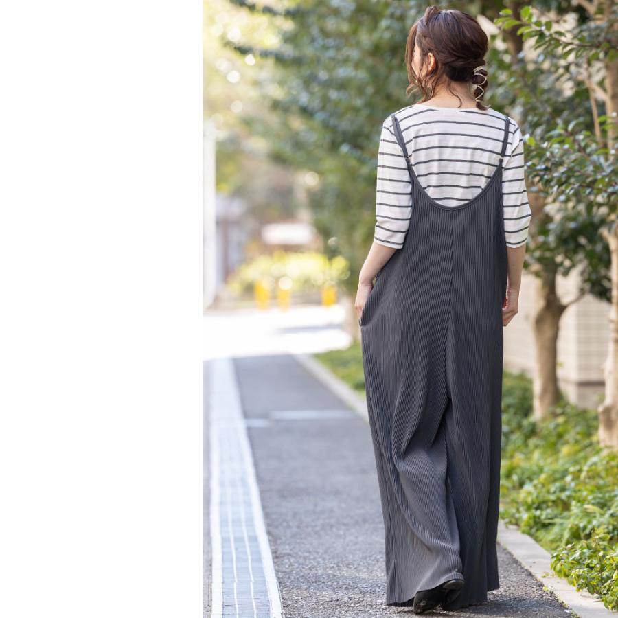 カットプリーツキャミ オールインワン レディース サロペット オーバーオール ボトムス ワイドパンツ (ネコ) ポイント消化 :p72767:mili an deni 通販 カットプリーツキャミソール