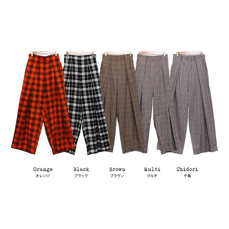 チェック柄ワイドパンツ ボトムス レディース ロングパンツ フロント