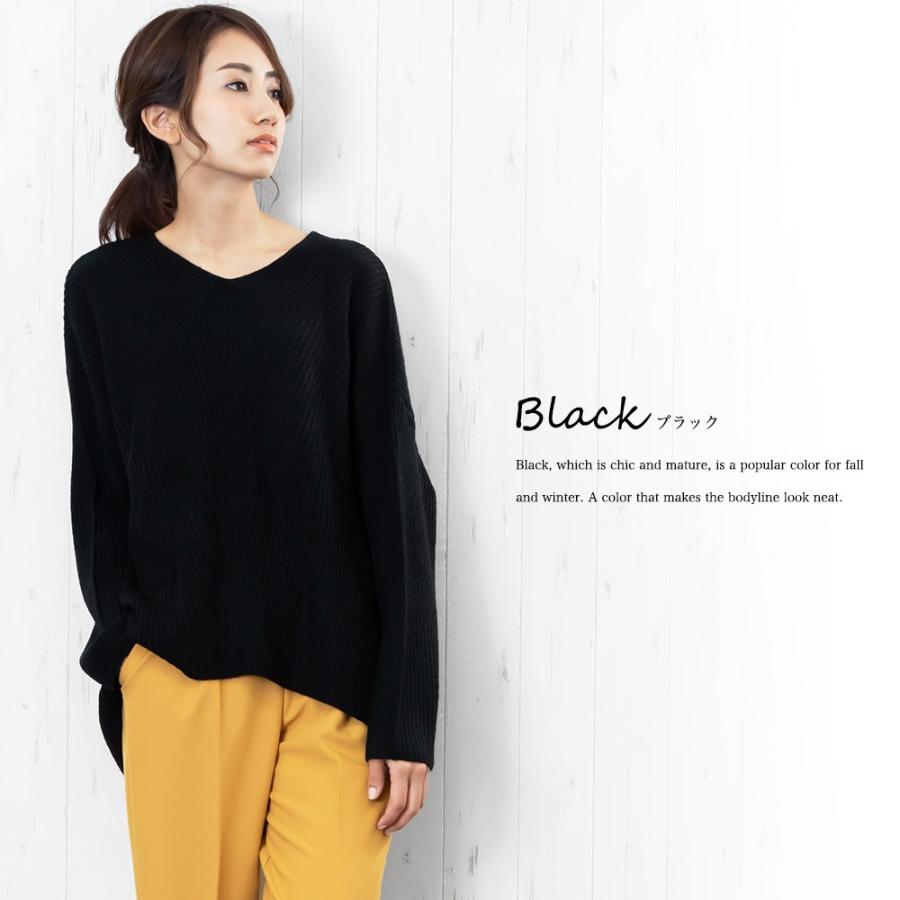 レディース トップス 畦編み Vネックニット プルオーバー 冬コーデ ポイント消化 T0025 Mili An Deni 通販 Yahoo ショッピング