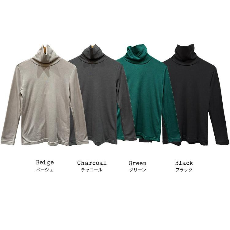 レディース トップス ひまわりオイル加工タートルネックプルオーバー