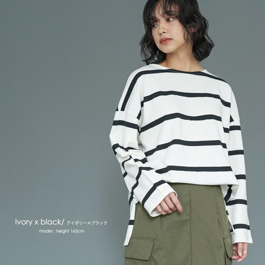 ワイドボーダー長袖Tシャツ レディース トップス 長袖 ボーダー