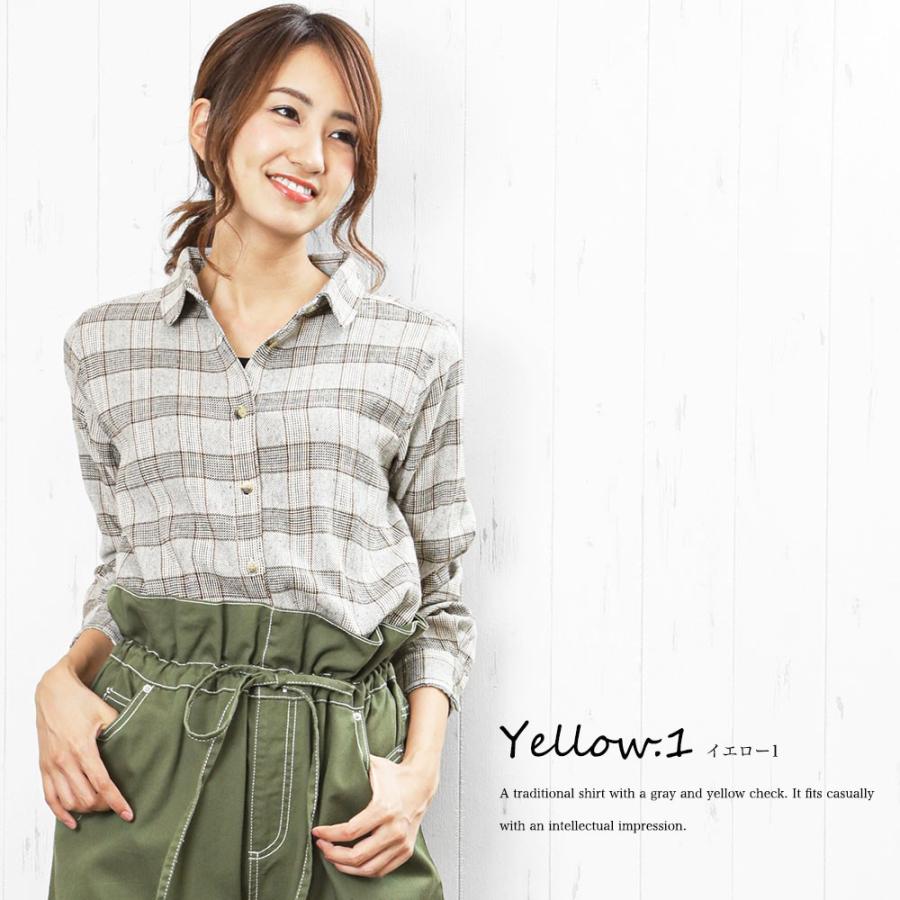 レディース トップス 選べる16種類 カジュアル チェックシャツ チュニック丈 ブラウス 郵3 単品購入のみメール便送料無料 ポイント消化 Tdh Mili An Deni 通販 Yahoo ショッピング