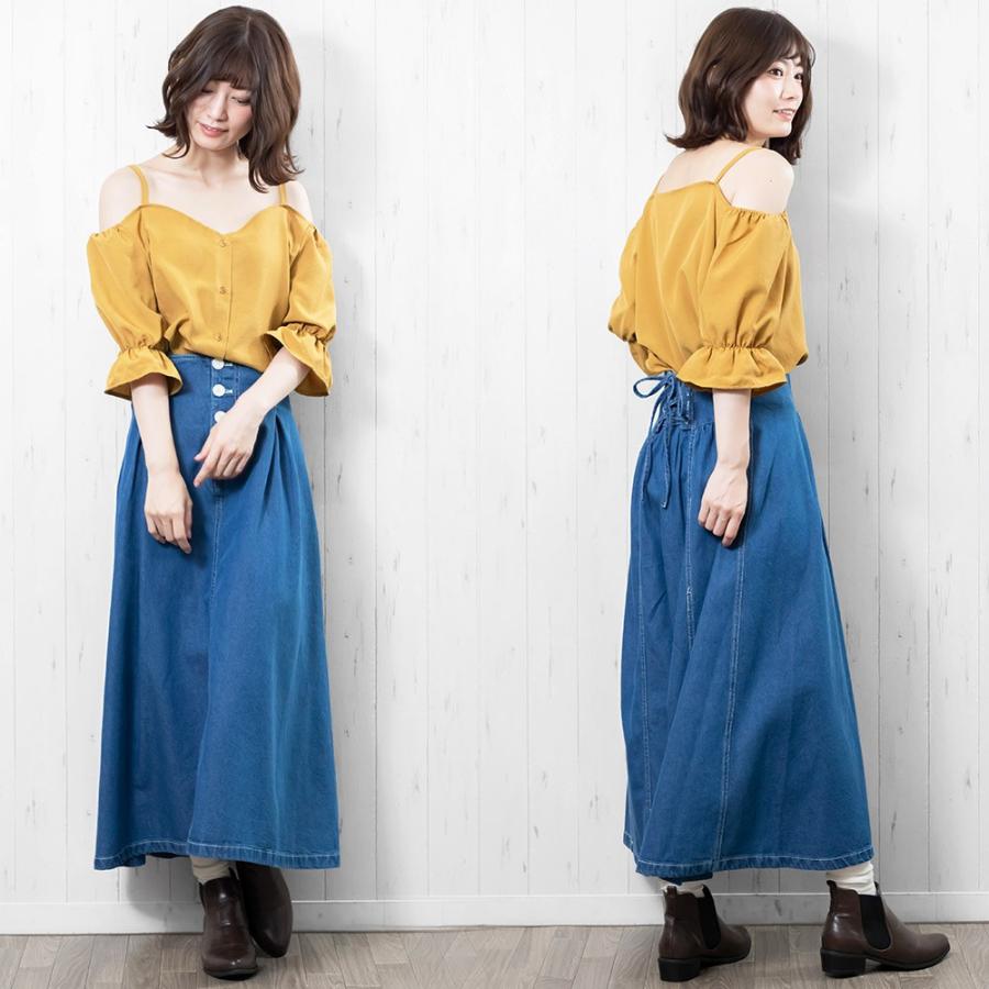 liten キャンディブラウス liten キャンディブラウス