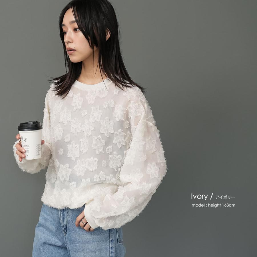 シアー花柄プルオーバー シアープルオーバー 花柄シアー レディース 